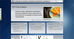 Desktop Screenshot of learnfree.eu