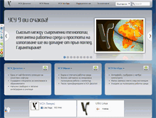 Tablet Screenshot of learnfree.eu